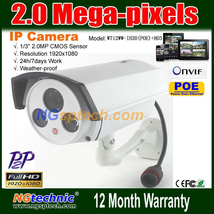 Free shipping! Home security CCTV Camera Full HD ONVIF1080P 2.0MP IR-Cut Sony COMS Waterproof Outdoor Night Vision POE IP Camera Free shipping! Home security CCTV Camera Full HD ONVIF1080P 2.0MP IR-Cut Sony COMS Waterproof Outdoor Night Vision POE IP Camera