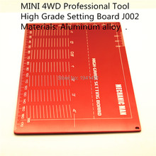 MINI 4WD Setting Board Self-made Parts Tamiya MINI 4WD Professional Tool: High Grade Setting Board J002 1Pcs/lot