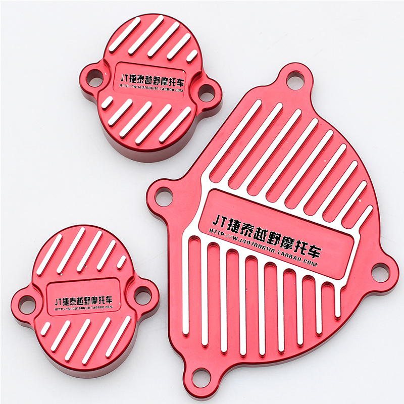 Motocross Accessories YX150 / 160 CNC cylinder head cover engine cylinder head valve cover decorative cover