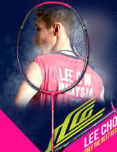Voltric z force ii 2015 onex brand new badminton racket VOLTRIC Z FORCE II pink rackets