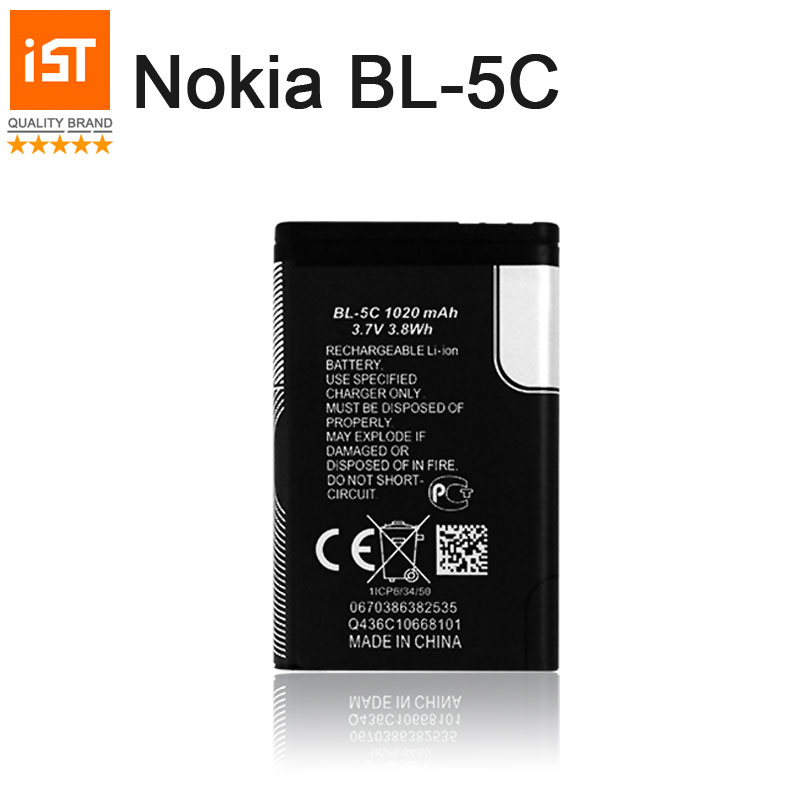 buy wholesale bl 5c from china bl 5c wholesalers buy wholesale bl 5c from china bl 5c wholesalers