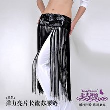free shipping belly dance paillette hip scarf/belly dance belt/Belly Dance Elasticity Sequins Tassels Hip Scarf Belt 10 Colors