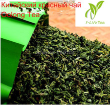 2014 Hot Chinese Gift Tea Christmas 250g High Quality Anxi Tiekuanyin milky oolong natural product China coffee for Health