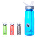 AONIJIE Outdoor Portable Leakproof Sport Water Bottle With Straw BPA Free 750ml Running Kettle for Cycling