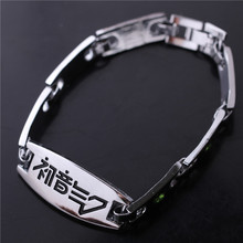 Wholesale 3pcs/lot Hot Japan Animation Periphery Hatsune Miku Silver Alloy Logo Bracelet Free Shipping