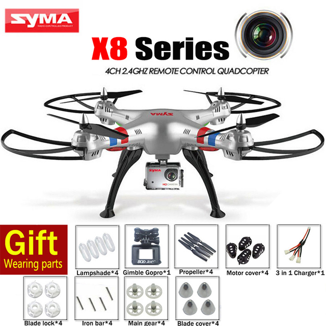 Cheappest X8G X8C X8W X8 Вертолет 2.4 Г 4CH SYMA 6-Axis Drone С Камерой 5MP/2MP Профессиональный CAM ИЛИ SYMA X8 квадрокоптер