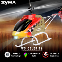 100% Oroginal SYMA W5 3CH 2.4G Indoor small RC Electric Aluminium Alloy Drone Remote Control Helicopter Shatterproof boys toys