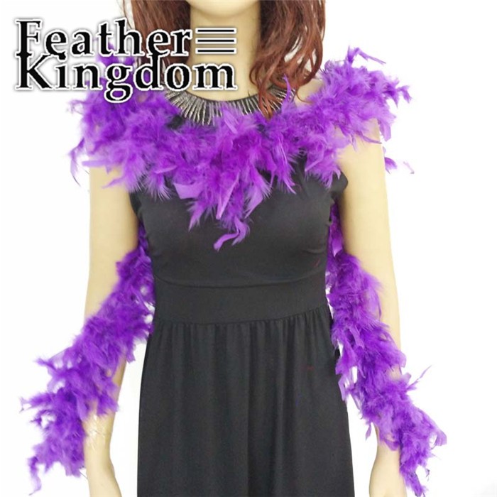 purple Turkey feather boa 1