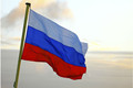 150 90 cm Russian National Flag for Festival The World Cup Home Decor The Olympic Game