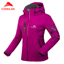 Women’s Water Resistant Breathable Softshell Jacket Ladies Outdoor Sports Coats