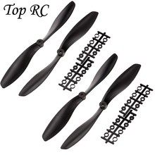 2 Pairs Black 1045 Thicken Propeller Props For RC Quadcopter Spare Parts Helicopter Drone Accessories Hot High Quality