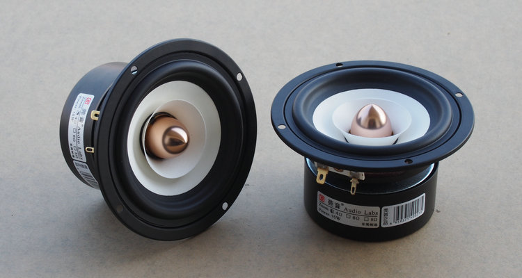 Audio Labs High Performance 4inch Full Range Speaker Pair Mixed Paper Cone Aluminum Bullet 4/8ohm 25W Round Frame Version