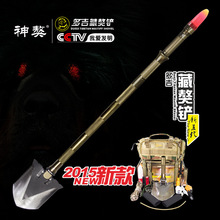 the 5th-Generation Multifunctional Outdoor Shovel ,over 30 kinds Function,Torch,Ice axe,for Trecking hiking