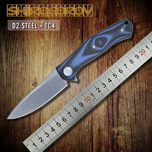 Xinzuo 2015 nueva Shirogorov Cannabis por bola de cerámica teniendo cuchillo plegable lavadora de acero D2 con titanio manejar envío gratis
