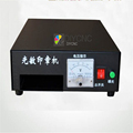Laser engraving 2015 photosensitive portrait seal machine engraved chapter machine small wedding seal engraving machine