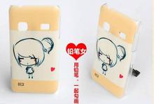 hot sale pencil scrawl nostalgia lovely couples phone girl hard plastic case cover for Xiaomi Millet