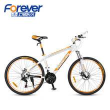 Forever Bicycle men and women 26 inch 21 speed mountain bike aluminum frame damping double disc QJ600