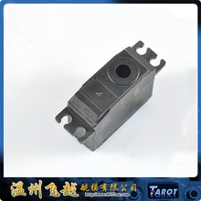 Free Shipping T9257 Plastic Outer Case/broadband Us TL2301 1520-02 for Rc Car/ Helicopter