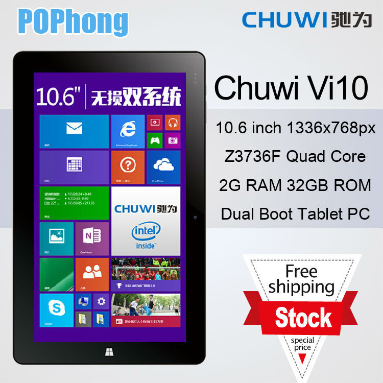 In Stock Chuwi Vi10 Dual Boot Windows 8 1 10 6 Inch 32GB 2GB Tablet Pc