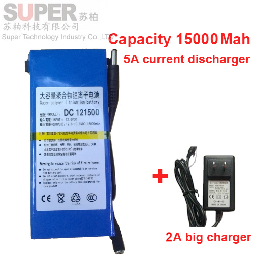 real 15000 Mah 5A current discharge,li-ion polymer battery 2A charger DC 12V battery pack lithium polymer battery pack  battery,