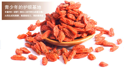 Ningxia Zhongning Medlar Lose Weight Goji Berry Top Grade Goji 500g Energy Diet Gojizi