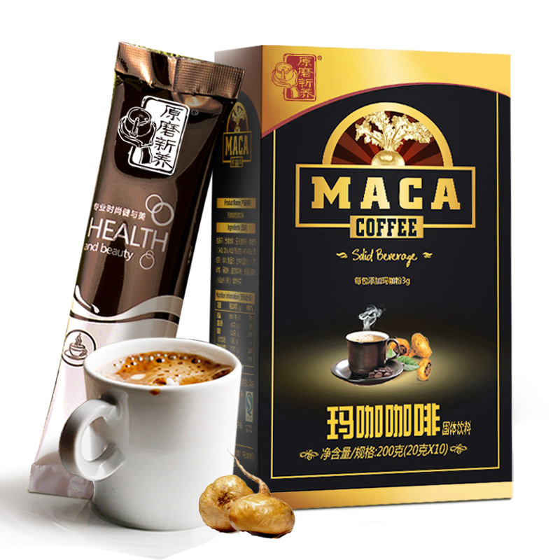 200g Maca Coffee Instant Coffee Imported Coffee Extension For Men And Women Maca Free Shipping