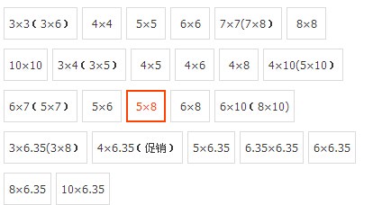 Description Picture 3 of item5mm*8mm 3D printer Stepper Motor Flexible Coupling Coupler /encoder flexible coupling/winding shaft coupling Aluminum