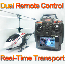 2015 new arriva Hot Sell jxd 352W wifi camera rc helicopter anti-interference gyroscope ios/Android wifi radio control VS F03814