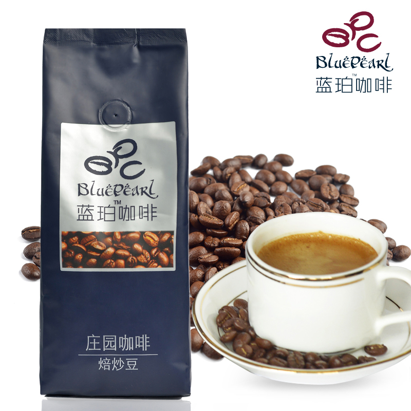 Free shipping China Yunnan Small Coffee Beans High Quality Arabica Green Coffee Beans Baking Charcoal Roasted