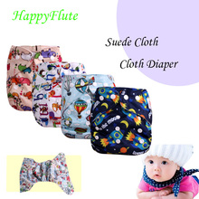 Happyflute New design cloth diaper fast dry suede cloth waterproof diaper leak guard 1pcs free shipping