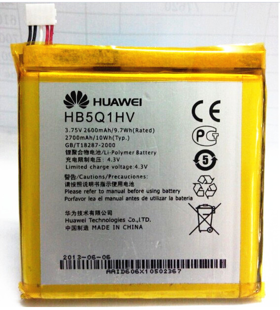 100% новый 2600 мач hb5q1hv аккумулятор для huawei ascend d1 xl ( u9200e ) t9510e u9200s p1 u9510e аккумулятор batterij + номер для отслеживания