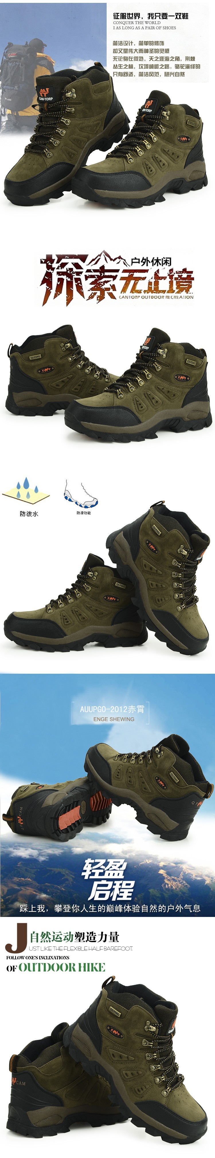 hiking shoes hs34d90 (2)