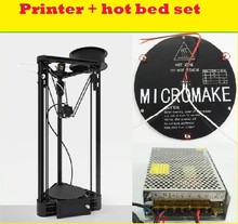 3D printer DIY learning package injection version of delta parallel arm Kossel pulley version with hot bed and power supply