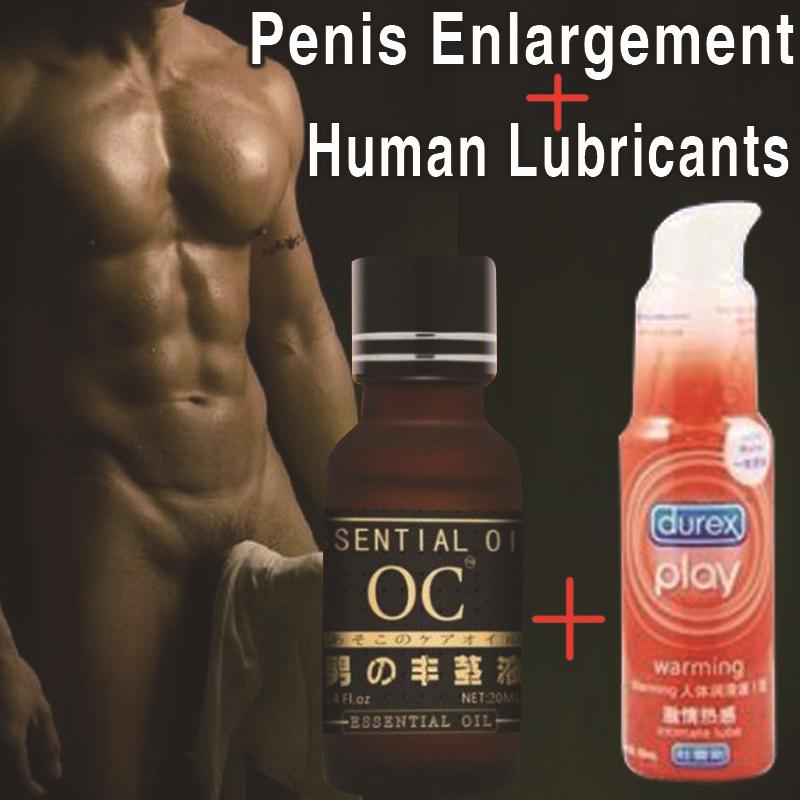 Because of what has become a small penis