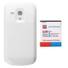 Link Dream High Quality 4700mAh Mobile Phone Battery & Cover Back Door for Samsung Galaxy S3 Mini  GT-i8190  I8160 (White)