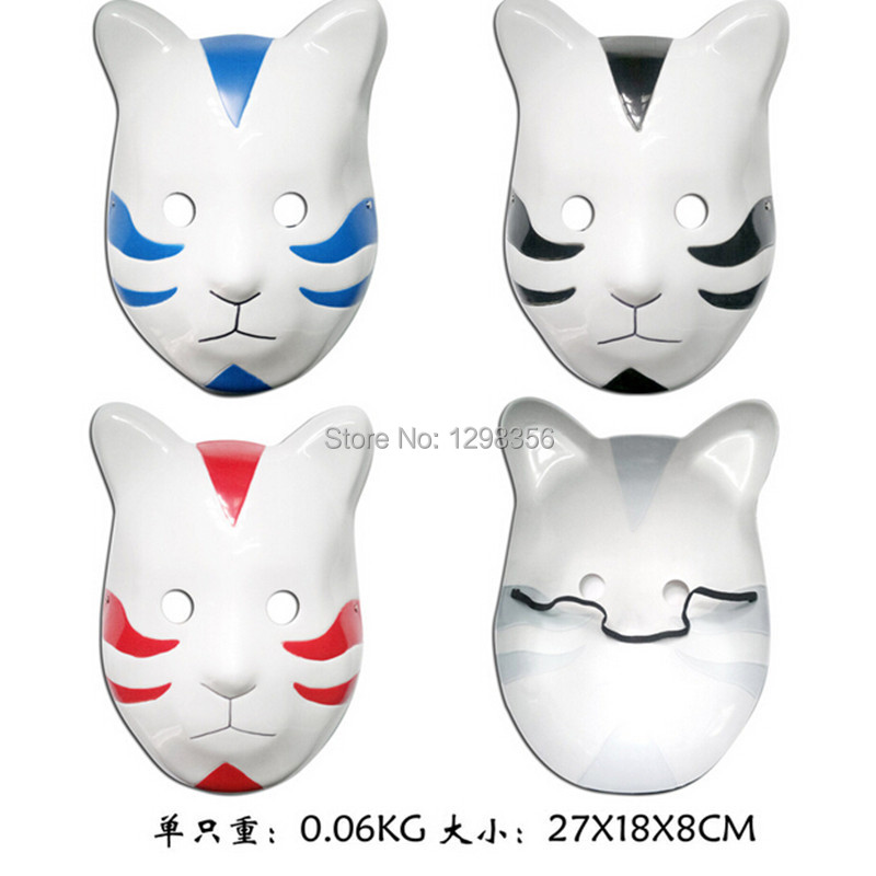 free shipping Anime cat mask Naruto mask Halloween party masksin Party