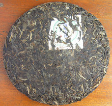 Yunnan 07 South Jiao gong cakes menghai shen sheng raw puer tea for health care 357g