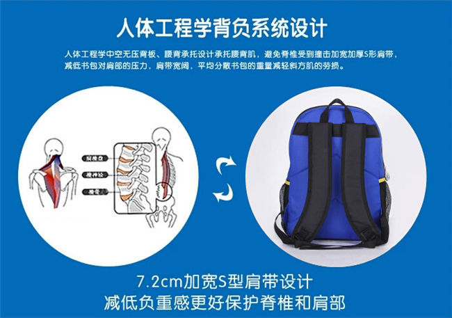Backpack JJ272 (4)