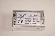2015 new 1pcs LED Switching Power Supply 15w 12v 1 25A LED monitor power Outdoor Power