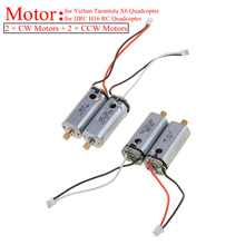 4pcs/Lot 2 x CW + 2 x CCW Motors for Yizhan Tarantula X6 / JJRC H16 RC Quadcopter Drone Spare Parts Hot Sale