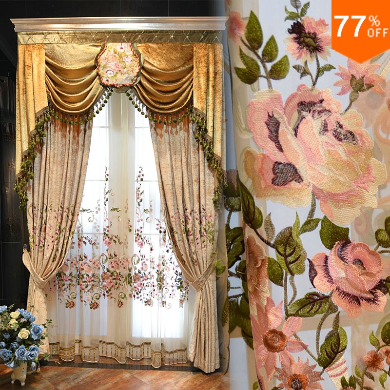 Apricot Basket Of Flowers Pink Peach Powder Room Curtains