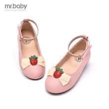 mr.baby 2016 Spring Korean models girls shoes Glitter Strawberry Princess shoes