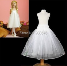 Slips for girls bridal dress