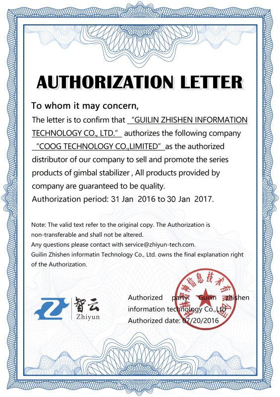 Authorization from zhiyun