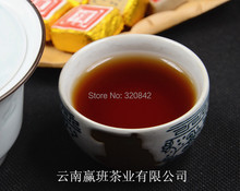 more than 10 years ripe Puer tea cooked puerh tea pu erh tree top collection 2003