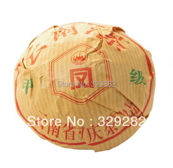 More than 20yeas Super Yunnan puer tea Has the collection value very old Puerh 100g Raw