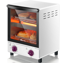 Bear bear DKX A12B1 household electric oven full automatic Mini baking 12L electric oven three tube