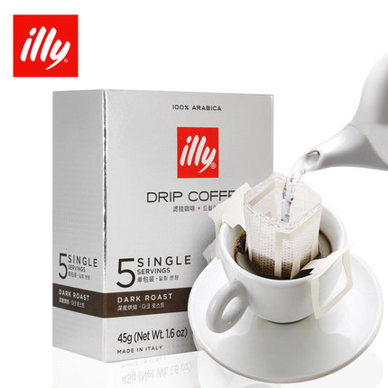 cafeteira italiana illy espresso roasts imported lugs follicular freshly ground black coffee coffe free shipping new