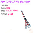 7 4V li po battery 3 in 1 charger line 2S plug SYMA x5c X8C X8W