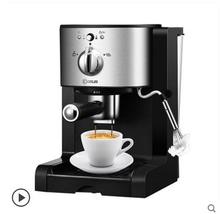 Free shipping Espresso machine semi-automatic all use commercial capsule steam yi package